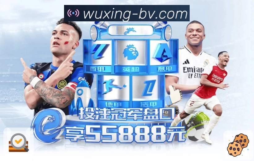 互动式图文阅读体验